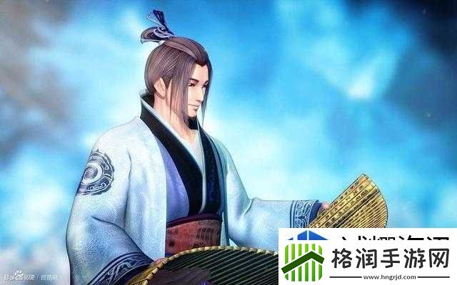 秦时明月世界儒家心法技能解析