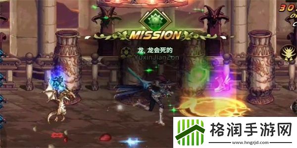 dnf手游轰隆隆哐哐成就攻略