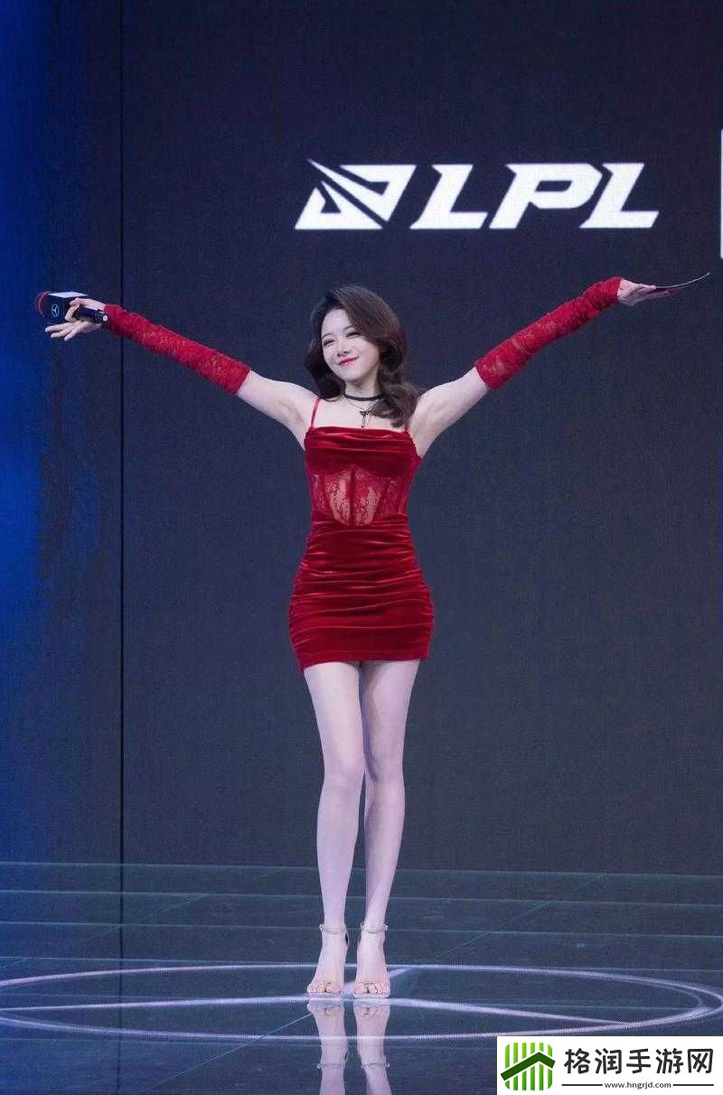 LPL