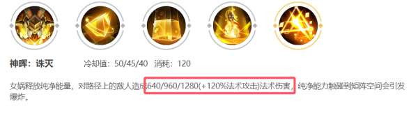 没见到人就被秒了