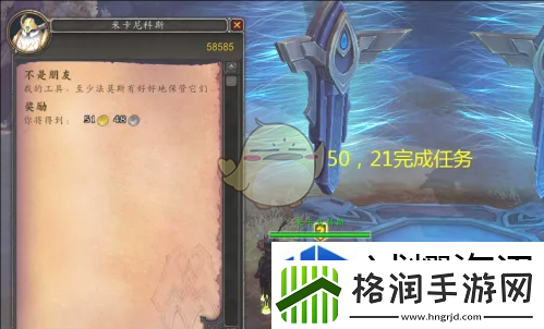 角色成长多样化方案