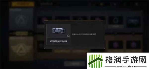 无尽的拉格朗日怎么速刷通行证无尽的拉格朗日快速刷满通行证攻略