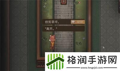 动物迷城光盘行动引开欧文方法介绍