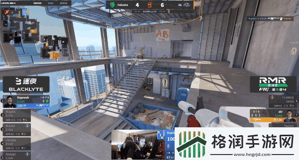 上海Major欧洲RMR