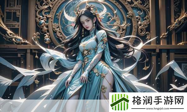 美女闺房大揭秘
