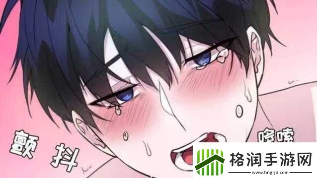 周正周远1v2