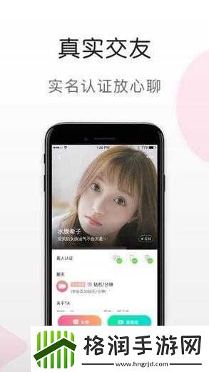 快猫站回家导航