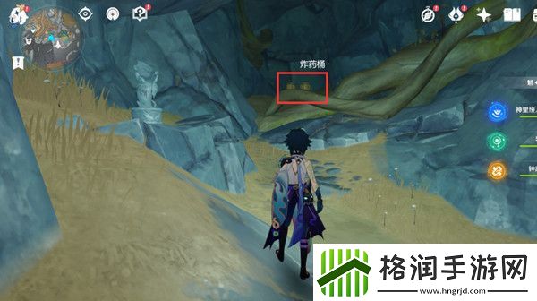 原神干枯的种子有什么用