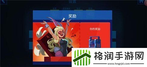 雷霆小分队礼包码2024大全