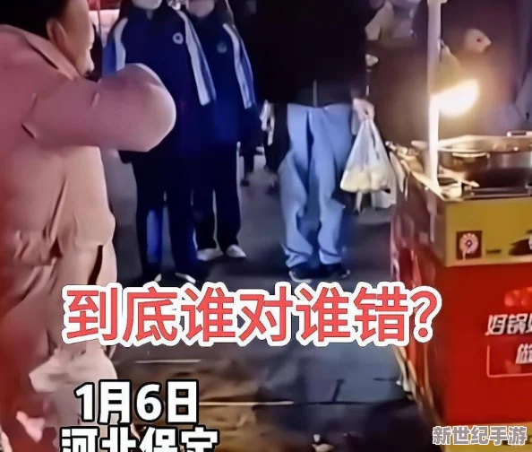 酒吧里DJ给我避孕套是什么意思