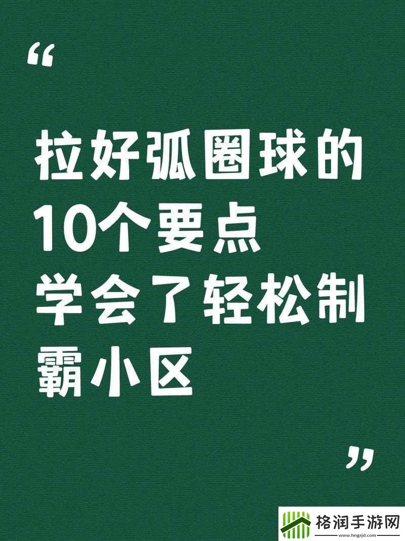 未来风暴一路平推玩法详细解析及技巧攻略让你轻松制霸战场