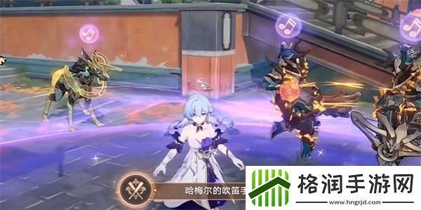 崩坏星穹铁道哈梅尔的吹笛手成就获得方法