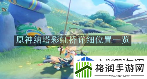 防守反击战术推荐