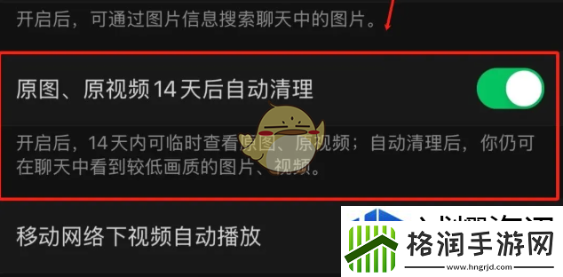 打破传统玩法限制