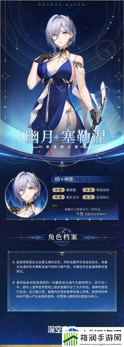 高级策略的探索