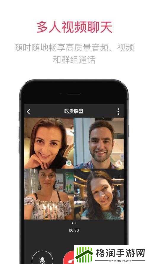 大尺度一对一视频聊天APP2019