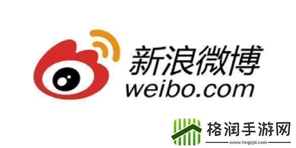 微博热搜榜今日事件11月19日微博热搜2024.11.19