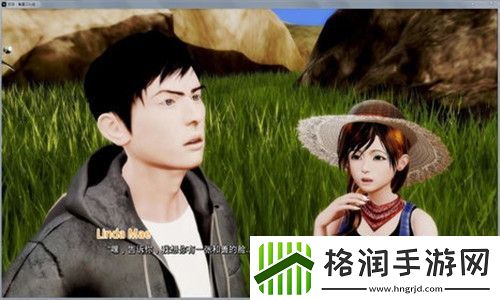 theinn旅店完结版手游app拥有丰富剧情的探险解谜类手机游戏theinn旅店完结版下载安装