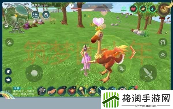 创造与魔法启灵药剂