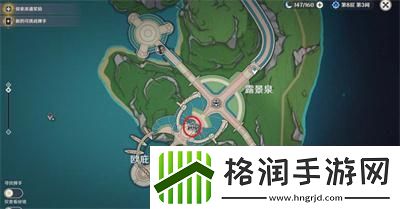 原神4.2芙宁娜抽卡玄学地点介绍