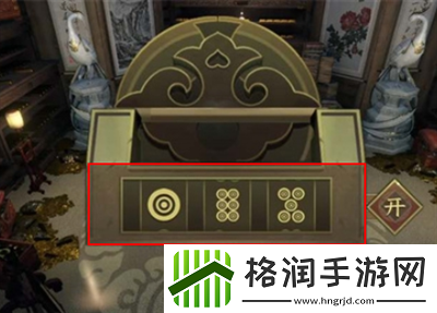 逆水寒手游蛟影迷图宝箱密码介绍