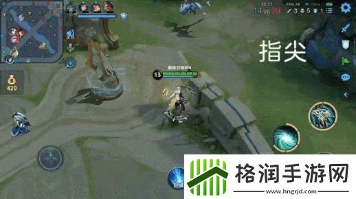 没见到人就被秒了