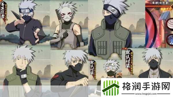 火影忍者手游冰遁冻雪