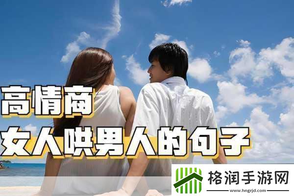 塞尔达悲情支线大揭秘