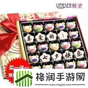 体验真爱我的女朋友用身体自制独特生日礼物为我营造出无与伦比的纪念日瞬间