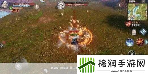 完美世界手游妖兽PK战斗全攻略