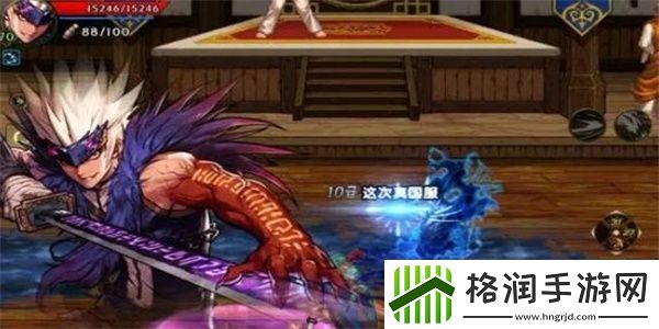 dnf手游鬼泣推荐指数