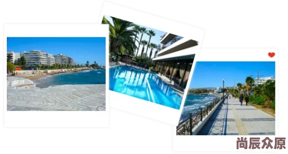 雅典拉开火车视频高清