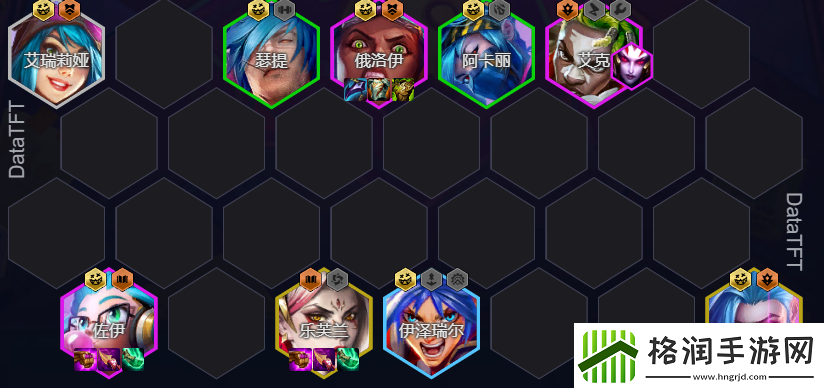 金铲铲之战s13蓝发小队阵容玩法指南