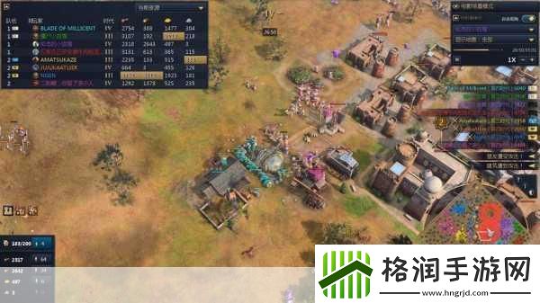 帝国时代4中国文明怎么运营帝国时代中国前期运营指南带你称霸游戏战场