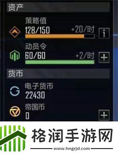 无尽的拉格朗日怎么速刷通行证无尽的拉格朗日快速刷满通行证攻略