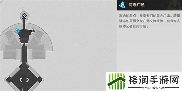 崩坏星穹铁道取消参赛资格成就获得方法