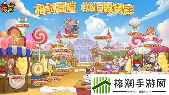 G特也能开出来希望OL周年庆天降豪礼