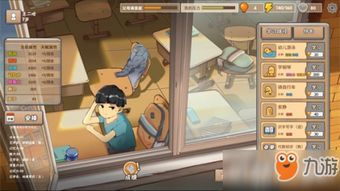 中国式家长开局怎么玩游戏攻略攻略分享升级技巧