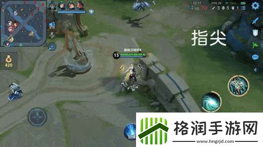 没见到人就被秒了