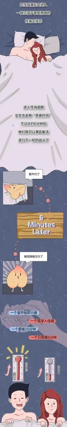 好紧好爽好湿好大带你体验前所未有的快感与刺激让每一刻都充满激情与惊喜！