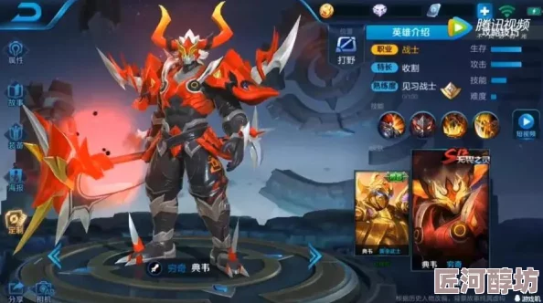 王者荣耀S12赛季曹操是否可玩