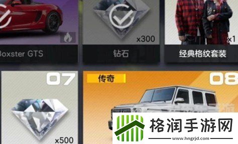 极品飞车集结平民零氪强力赛车推荐什么