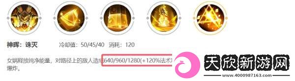 没见到人就被秒了