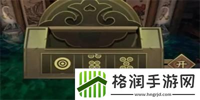 逆水寒手游雷辎电胄获得方法介绍