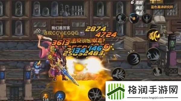 地下城与勇士起源哪个是一区