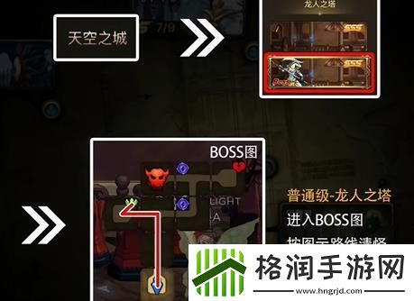 dnf手游轰隆隆哐哐成就攻略