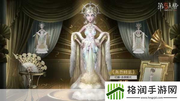 第五人格红蝶婚纱皮肤价格揭秘如何优雅地穿上花嫁