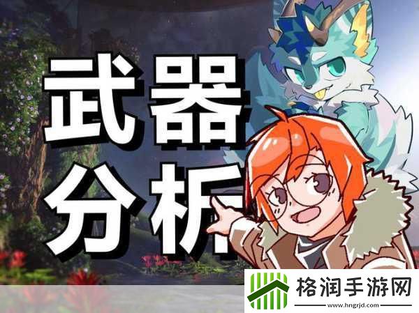 乌鸦的悲鸣重制版深度对比