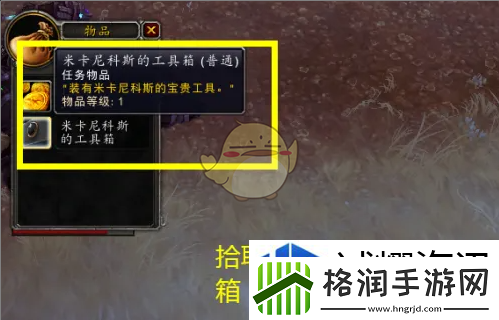 角色成长多样化方案