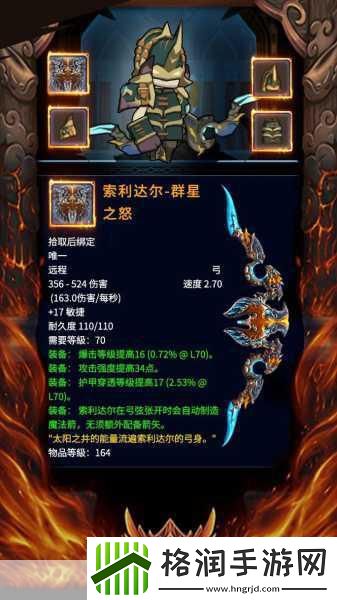 尘埃克星演示惊艳